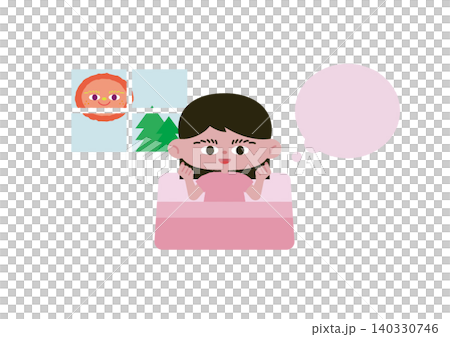 Vector illustration of a girl waking up refreshed. Vector illustration of a girl waking up refreshed. 140330746