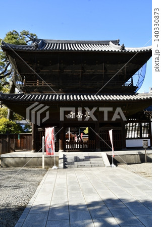 泉岳寺 泉岳寺 140330873