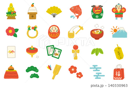 お正月 手描き アイコンセット シンプル かわいい イラスト お正月 手描き アイコンセット シンプル かわいい イラスト 140330963