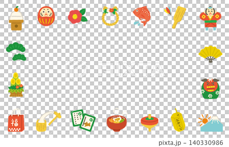 お正月 背景素材 年賀 手描き アイコン かわいい イラスト お正月 背景素材 年賀 手描き アイコン かわいい イラスト 140330986