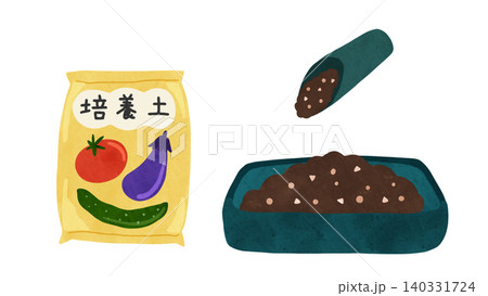 未開封の野菜培養土と土入れスコップとトレーのセット　 140331724
