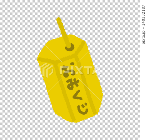 おみくじ 手描き アイコン 和風 シンプル イラスト おみくじ 手描き アイコン 和風 シンプル イラスト 140332187