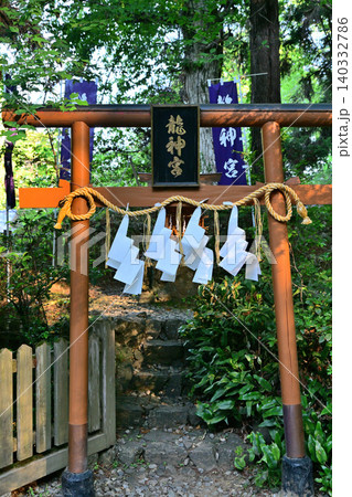 竜神宮　唐沢山神社境内　栃木県佐野市 140332786