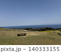 海の見える丘 140333155