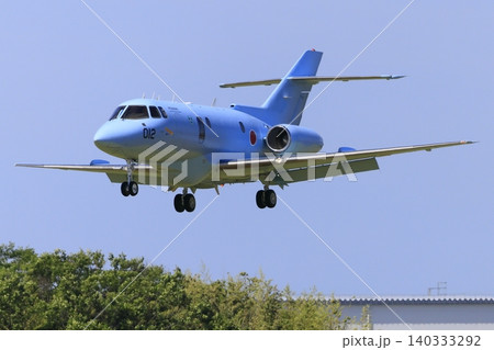 U-125A U-125A 140333292