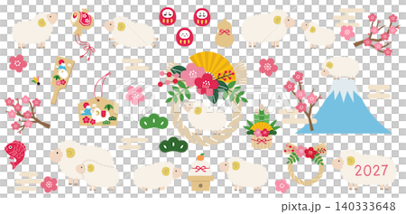 A set of cute vector illustrations for New Year's greetings in 2027 (Year of the Sheep). Keywords: sheep, New Year's card, New Year's Day, lucky charm, sheep A set of cute vector illustrations for New Year's greetings in 2027 (Year of the Sheep). Keywords: sheep, New Year's card, New Year's Day, lucky charm, sheep 140333648