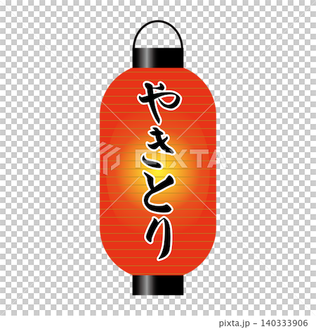 紅燈籠,烤雞串 紅燈籠,烤雞串 140333906