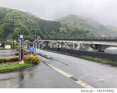 世界遺産・崎津集落の案内拠点　道の駅 崎津 140334968