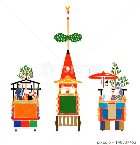 祇園祭　郭巨山・函谷鉾・白楽天山 140337452
