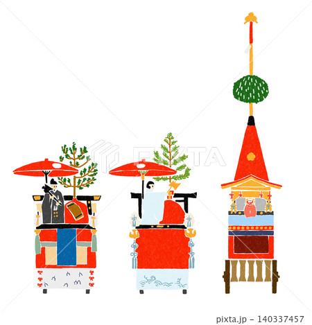 祇園祭　伯牙山・太子山・放下鉾 140337457