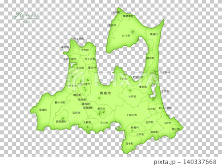 Aomori Prefecture: A three-dimensional map series of Japan. (Cities, towns, and villages, in Japanese) AOMORI, JAPAN Aomori Prefecture: A three-dimensional map series of Japan. (Cities, towns, and villages, in Japanese) AOMORI, JAPAN 140337668