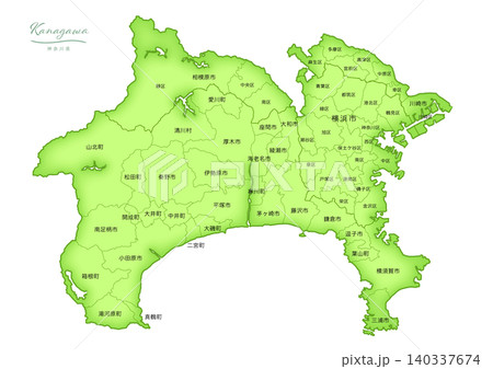 「神奈川県」立体感のある日本の地図シリーズ。(市町村、日本語)KANAGAWA, JAPAN 「神奈川県」立体感のある日本の地図シリーズ。(市町村、日本語)KANAGAWA, JAPAN 140337674