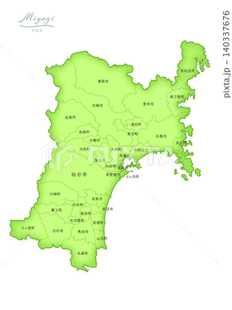 「宮城県」立体感のある日本の地図シリーズ。(市町村、日本語)MIYAGI, JAPAN 「宮城県」立体感のある日本の地図シリーズ。(市町村、日本語)MIYAGI, JAPAN 140337676