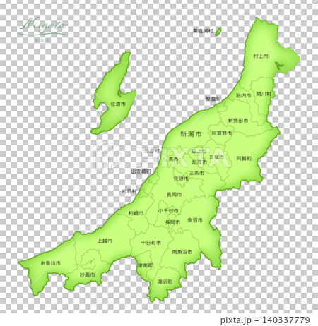 Niigata Prefecture: A three-dimensional map series of Japan. (Cities, towns, and villages, in Japanese) NIIGATA, JAPAN 140337779