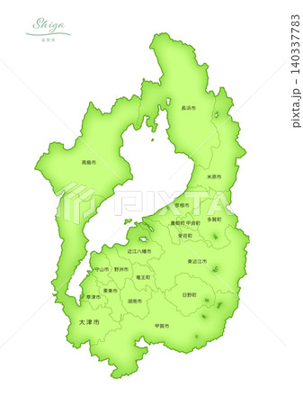 「滋賀県」立体感のある日本の地図シリーズ。(市町村、日本語)SHIGA, JAPAN 「滋賀県」立体感のある日本の地図シリーズ。(市町村、日本語)SHIGA, JAPAN 140337783