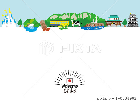 千葉の観光地の街並み手描きフラットイラスト 千葉の観光地の街並み手描きフラットイラスト 140338902
