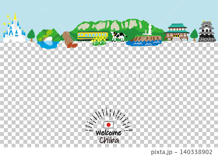 千葉の観光地の街並み手描きフラットイラスト 千葉の観光地の街並み手描きフラットイラスト 140338902