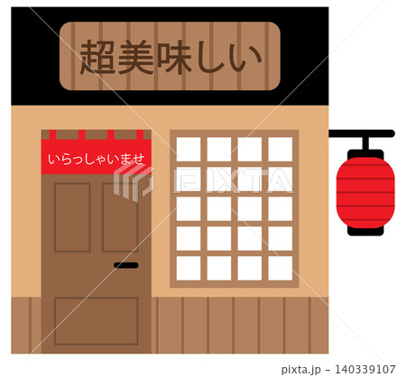 Adorable cartoon traditional asian eatery facade with paper lantern 140339107