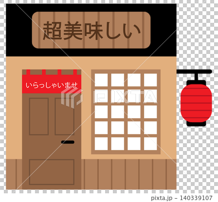 Adorable cartoon traditional asian eatery facade with paper lantern 140339107