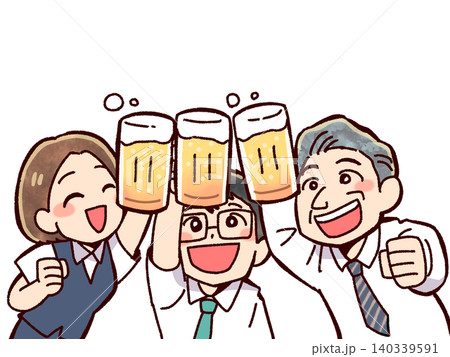 ビールで乾杯するサラリーマンたち ビールで乾杯するサラリーマンたち 140339591