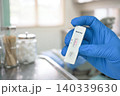 Ebola Rapid Antigen Diagnostic Test Positive 140339630