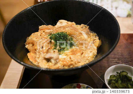 The Japanese Katsudon Comfort Food Bowl The Japanese Katsudon Comfort Food Bowl 140339673