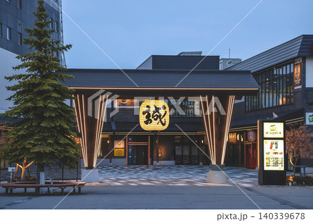 April 26 2026 Hakodate entrance gate illuminated with traditional lantern night 140339678