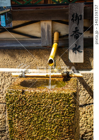 御香宮神社 神功皇后のご利益:安産,子育て,病気平癒 御香宮神社 神功皇后のご利益:安産,子育て,病気平癒 140339737