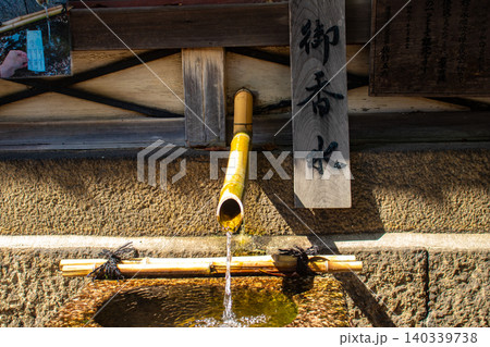 御香宮神社 神功皇后のご利益：安産,子育て,病気平癒 140339738