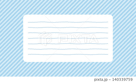 手描き風の便箋フレーム　斜めストライプ（水色） 140339759