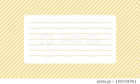 手描き風の便箋フレーム　斜めストライプ（イエロー） 140339761