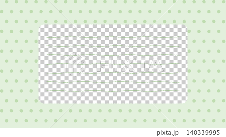 Hand-drawn style stationery frame - polka dot (green) 140339995