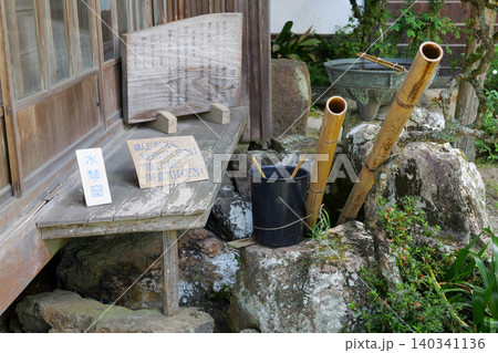 吹屋の広兼邸 吹屋の広兼邸 140341136