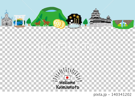 Hand-drawn flat illustration of a tourist area in Kumamoto. Hand-drawn flat illustration of a tourist area in Kumamoto. 140341202