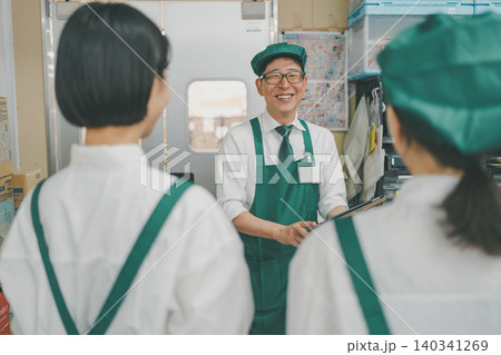 supermarket supermarket 140341269