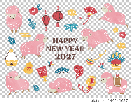2027年（羊年）新年賀卡素材 140341627