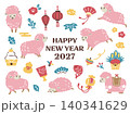 年賀素材2027年未年 140341629