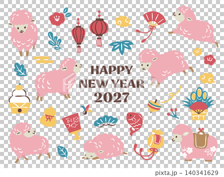 2027年（羊年）新年賀卡素材 140341629