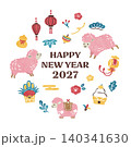 年賀素材2027年未年 140341630