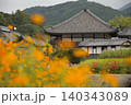 秋の花と飛鳥寺 秋の花と飛鳥寺 140343089