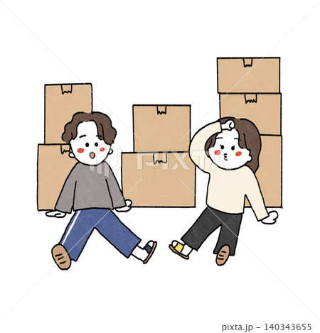 引越しが終わった人たちのイラスト 引越しが終わった人たちのイラスト 140343655