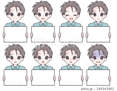 【表情8種】白いプレートを持つ男の子のイラストセット B 140343862