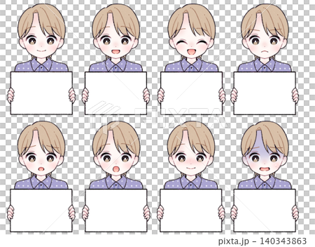[8種面部表情] 男孩手持白色盤子的插圖 C 140343863