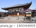 世界遺産 飛鳥寺 世界遺産 飛鳥寺 140344669