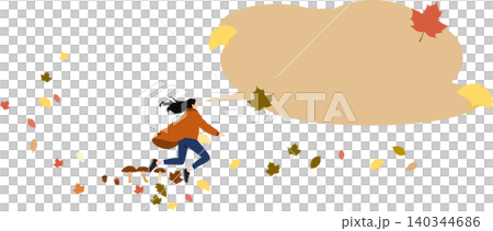秋の吹き出しコメントイラスト 秋の吹き出しコメントイラスト 140344686