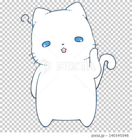 疑問な猫 疑問な猫 140345046