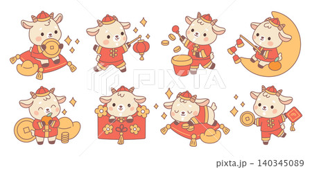 Kawaii chinese goat. Cute animals in traditional asian costumes, horoscope symbol in 2027, zodiac mascot characters, holiday celebration and seasonal decoration garish vector cartoon set Kawaii chinese goat. Cute animals in traditional asian costumes, horoscope symbol in 2027, zodiac mascot characters, holiday celebration and seasonal decoration garish vector cartoon set 140345089