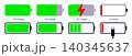 Charging battery. Power charger icon 140345637