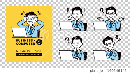 A set of vector illustrations of company presidents, managers, and executives operating computers with negative expressions and poses. A set of vector illustrations of company presidents, managers, and executives operating computers with negative expressions and poses. 140346143