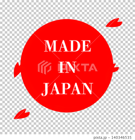 一個日本製造的標誌和櫻花花瓣的圖案。 140346535